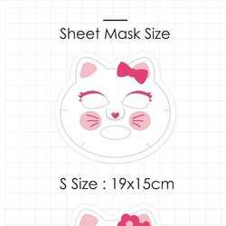 Хүүхдийн чийгшүүлэх маск (5ш)