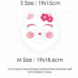 Хүүхдийн чийгшүүлэх маск (5ш)