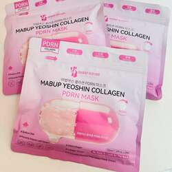 Collagen pdrn mask 20ш