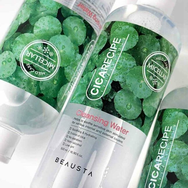 Beausta | цэвэрлэгч мицеллар ус