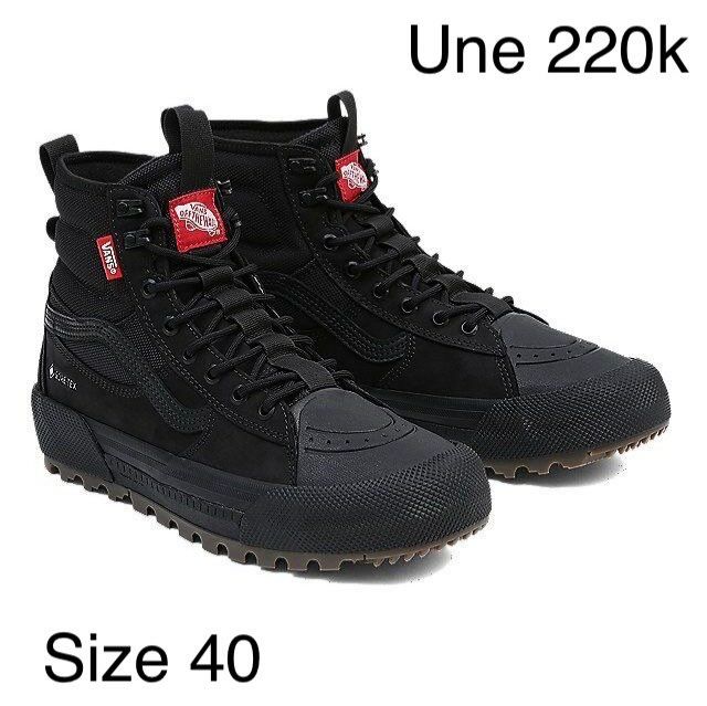 Vans sk 8 hi mte 3.  shine