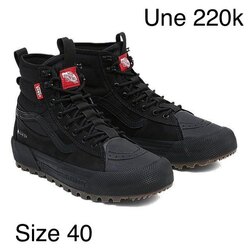 Vans sk 8 hi mte 3. shine