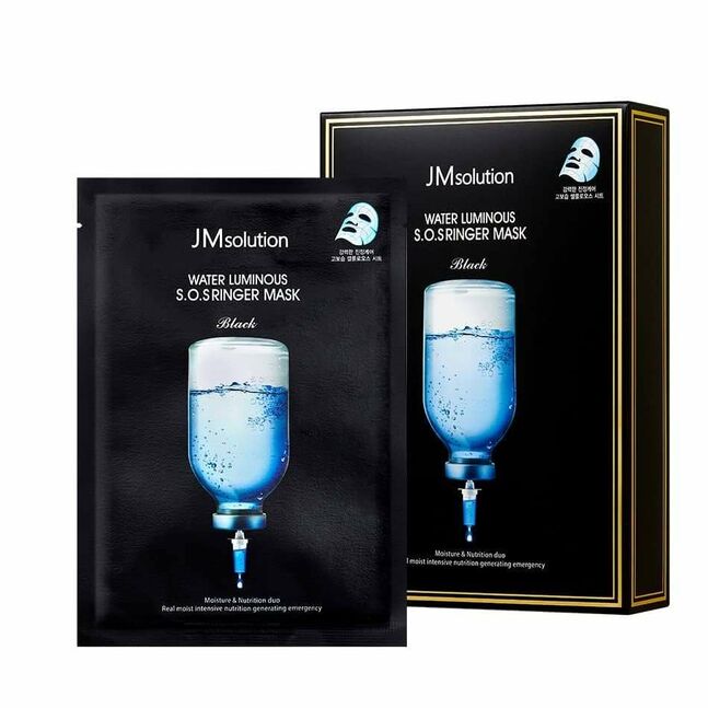 Jm solution mask-нүүрний маск