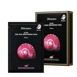 Jm solution mask-нүүрний маск