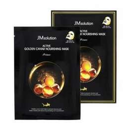 Jm solution mask-нүүрний маск