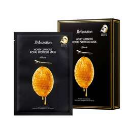 Jm solution mask-нүүрний маск