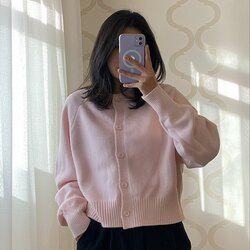 Ноосон цамц, cardigan