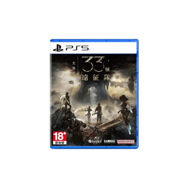 PS5 Game Clair Obscur Expedition 33 China Version