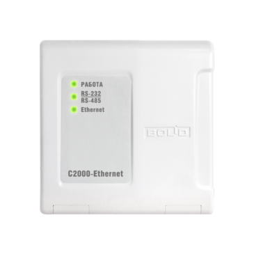 С2000-Ethernet