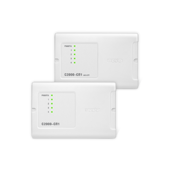 С2000-СП1 /исп-1/