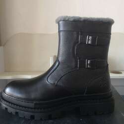 Өвлийн гутал