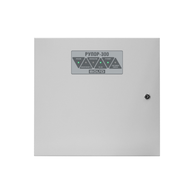 Рупор-300 300Вт