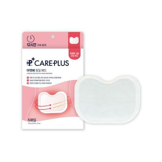 Care Plus - Сарын тэмдэгийн өвчин намдаах наалт - 2