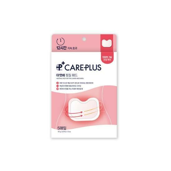 Care Plus - Сарын тэмдэгийн өвчин намдаах наалт - 3