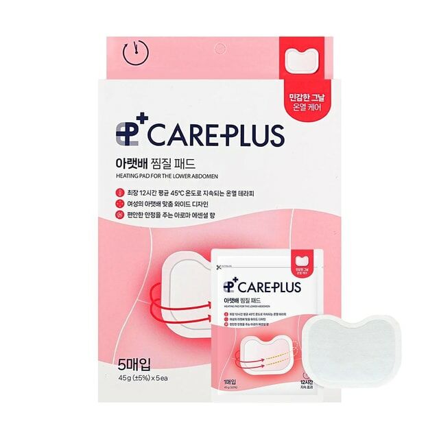 Care Plus - Сарын тэмдэгийн өвчин намдаах наалт - 4