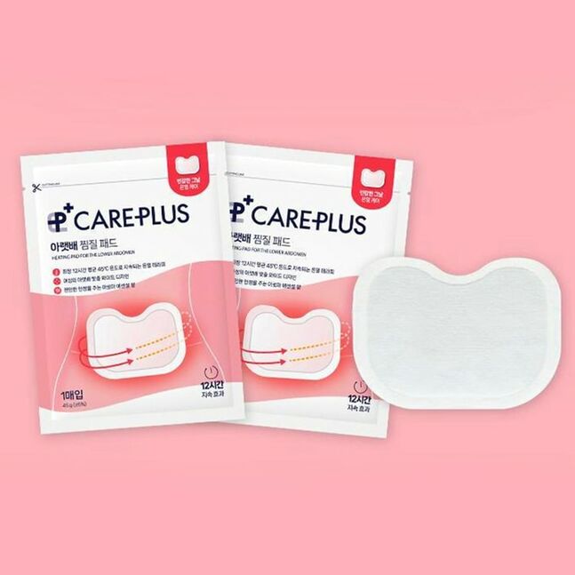 Care Plus - Сарын тэмдэгийн өвчин намдаах наалт - 5