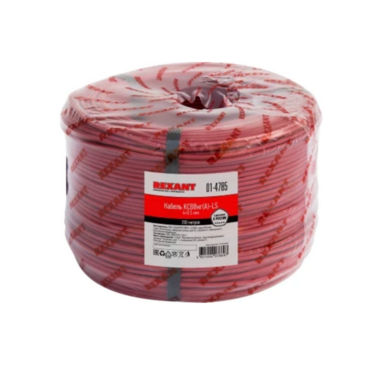 Кабель КСВВнг  4х0,5 мм