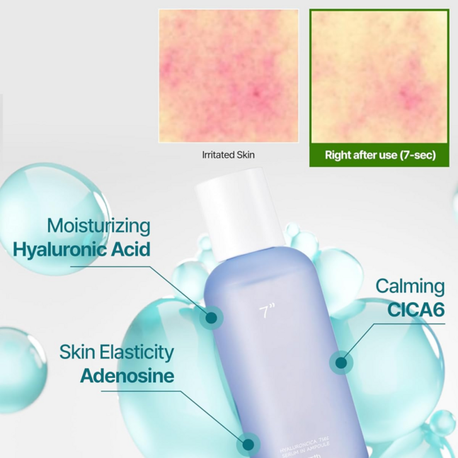 O'earth тайвшруулах зөөлөн серум 105 мл