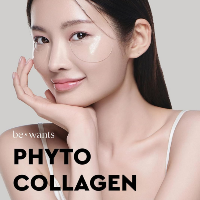 Bewants phyto collagen eye serum patch