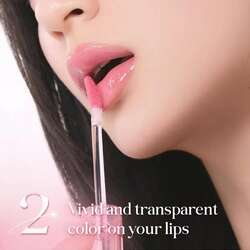 Romand glasting color gloss