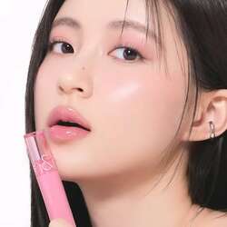 Romand glasting color gloss