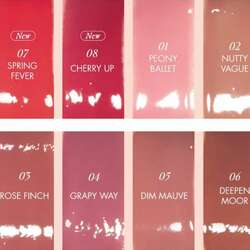 Romand glasting color gloss