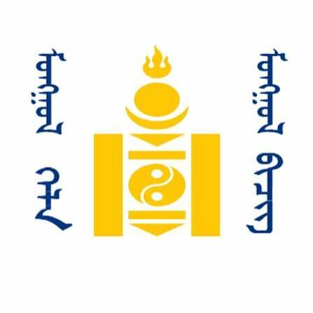 Монгол хэл, монгол бичиг