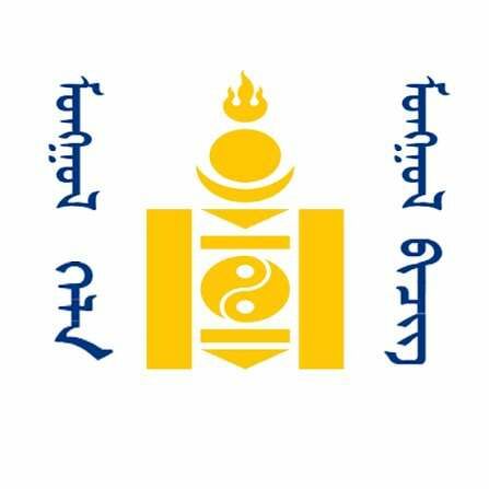 Монгол хэл,бичиг 1 сар