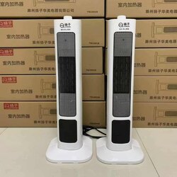 Цамхаган тень