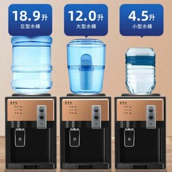 Боллантай усны аппрад