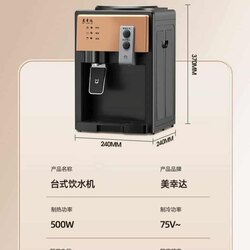 Боллантай усны аппрад