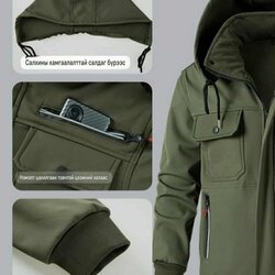 Эрэгтэй дотортой хослол тактикал