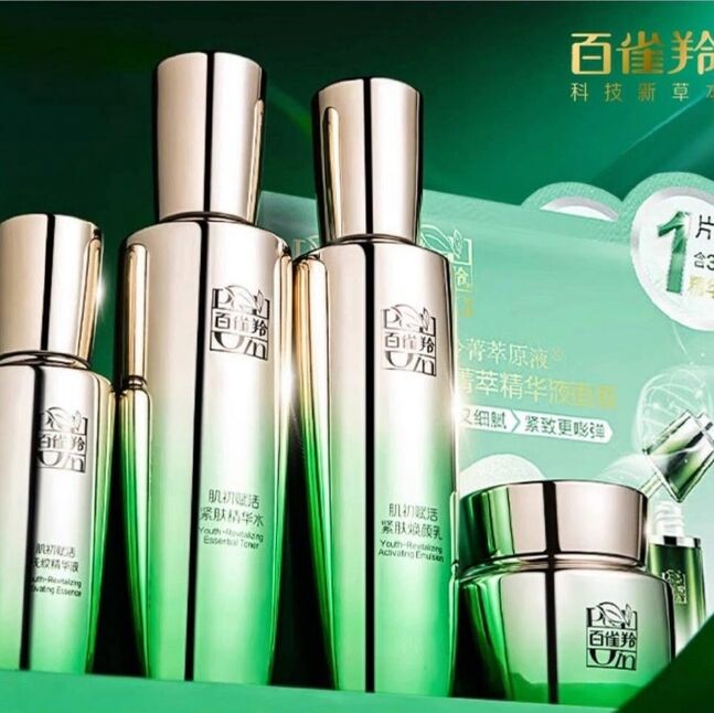 Цагаан уул цэцгийн сет