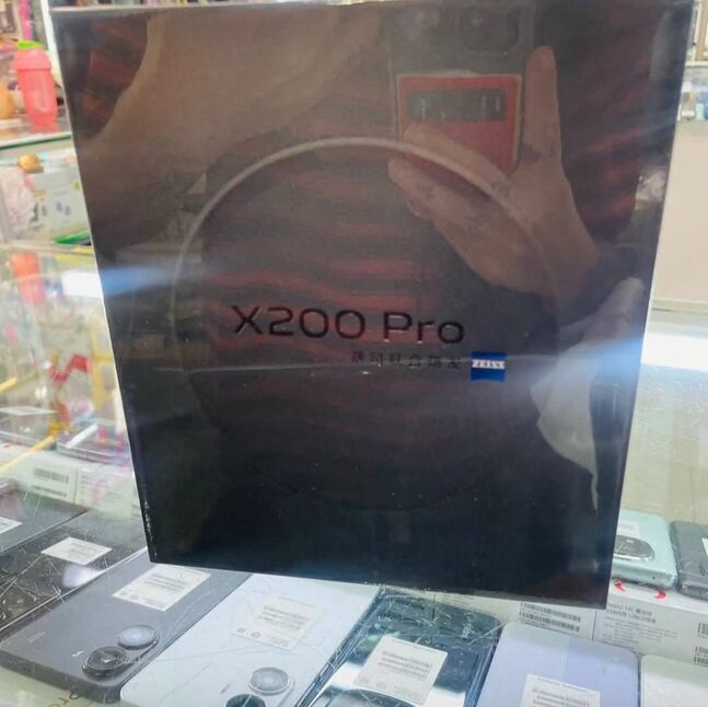 Vivo x200pro