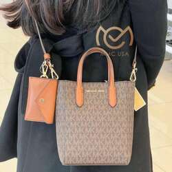 Мк картходертой утасны цүнх