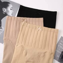 Өвөл хаварын дотортой тирко