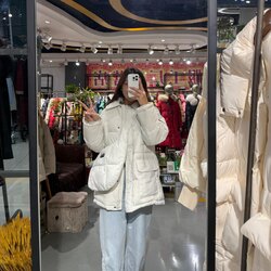 Өвлийн зузаан куркика