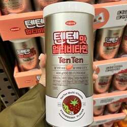 Хүүхдийн өсөлтийн tenten витамин