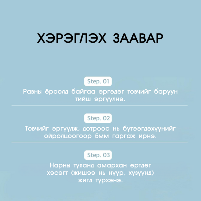 TONEfitSUN Vegan No-Sebum Sun Stick SPF50+ PA++++