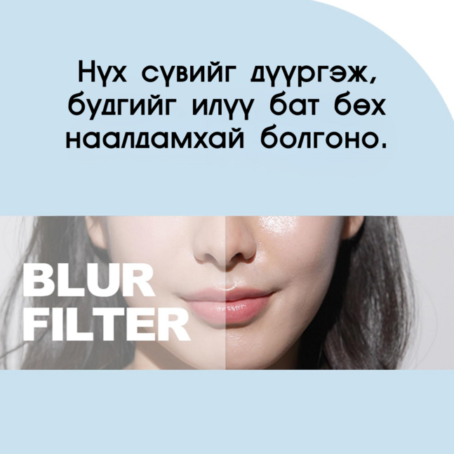 TONEfitSUN Vegan No-Sebum Sun Stick SPF50+ PA++++