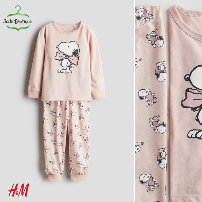 H&m даавуун пажама, унтлагын