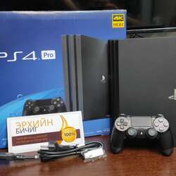Чиптэй ps4 pro
