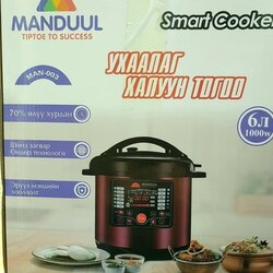 Ухаалаг будаа агшаагч 6 литр