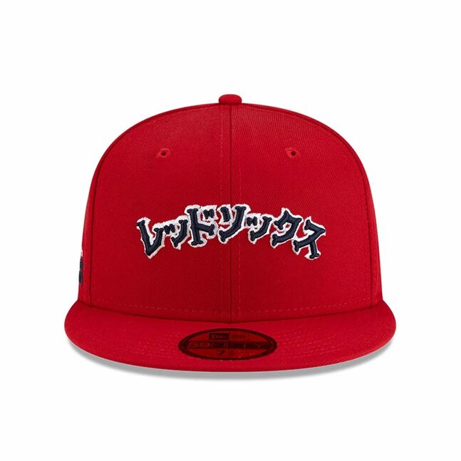 HYPERFLY 5950 27815 BOSRED OTC