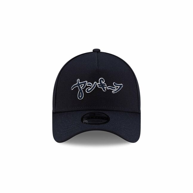 HYPERFLY 940AF 27816 NEYYAN OTC