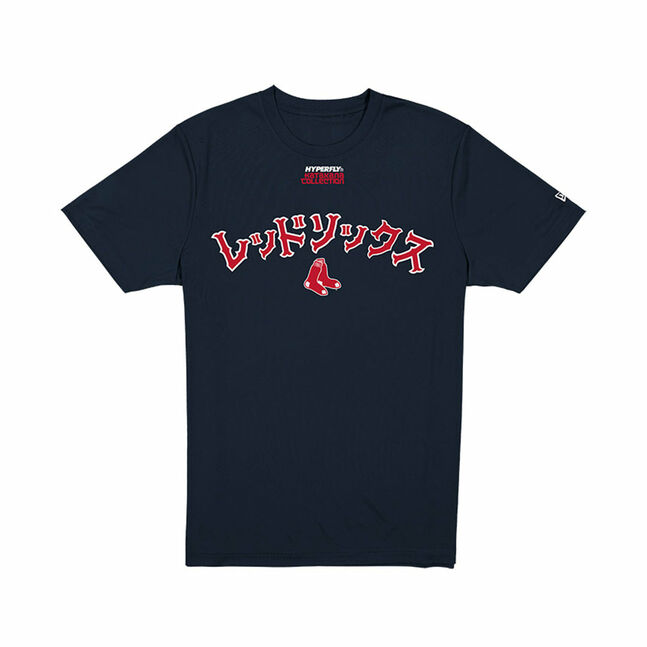 M HYPFLY SSTEE 2923 BOSRED OTC