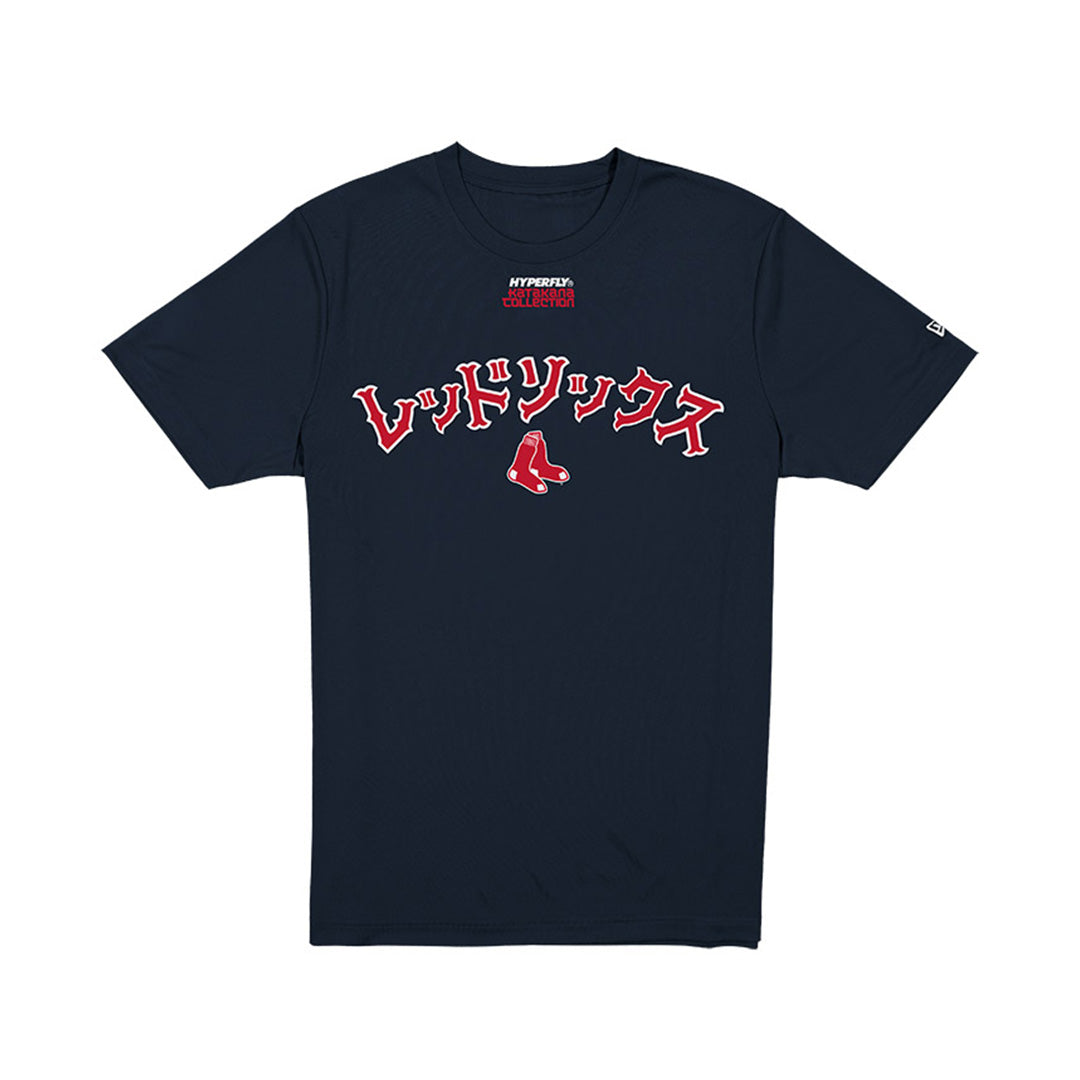 M HYPFLY SSTEE 2923 BOSRED OTC