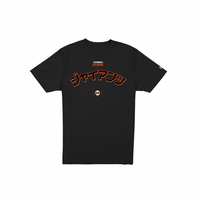 M HYPFLY SSTEE 2923 SAFGIA OTC