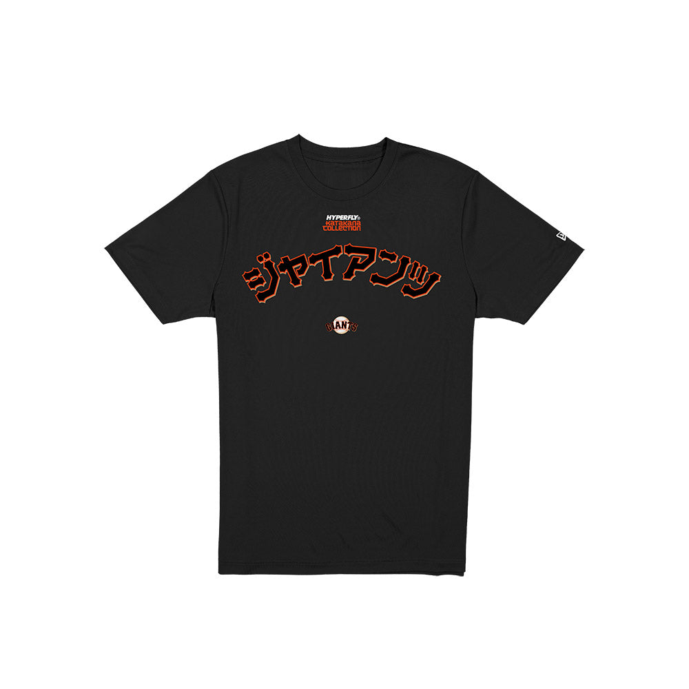 M HYPFLY SSTEE 2923 SAFGIA OTC