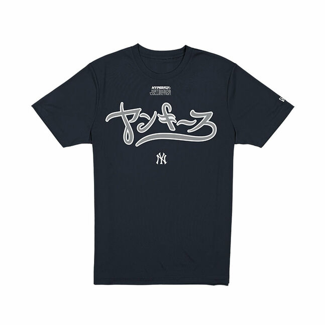 M HYPFLY SSTEE 2923 NEYYAN OTC